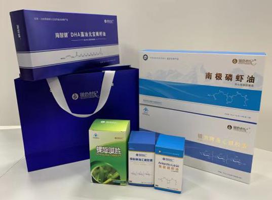 汤旺河包装盒定制